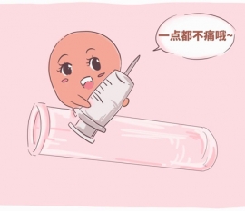 8个月婴儿可以吃虾泥吗 东莞捐卵宝宝的饮食确实需要小心谨慎