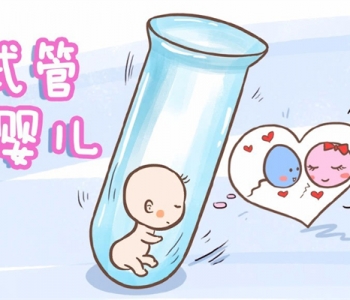 如何预防东莞捐卵宝宝患上沙眼 得了沙眼能戴隐形眼镜吗